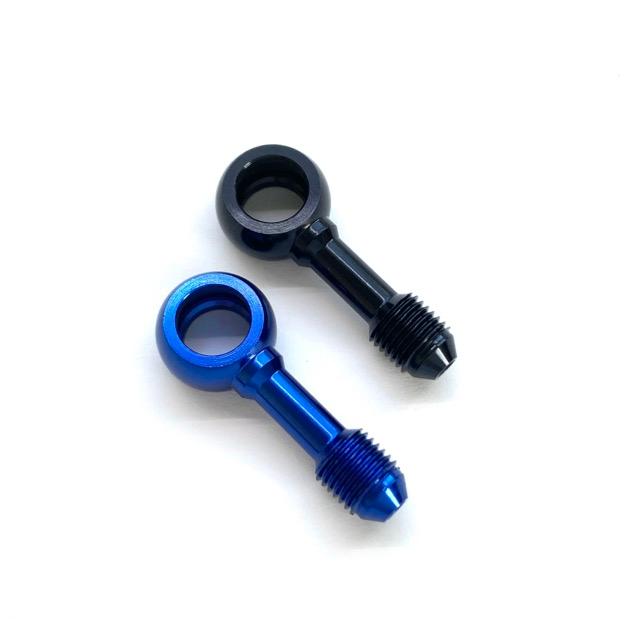 バンジョー アダプター ストレート 3/8 ブルー ブラック ブレーキ