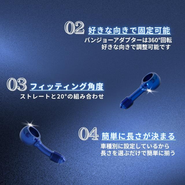 ゼファー400 χ カイ フロント リア メッシュブレーキホース 3本セット
