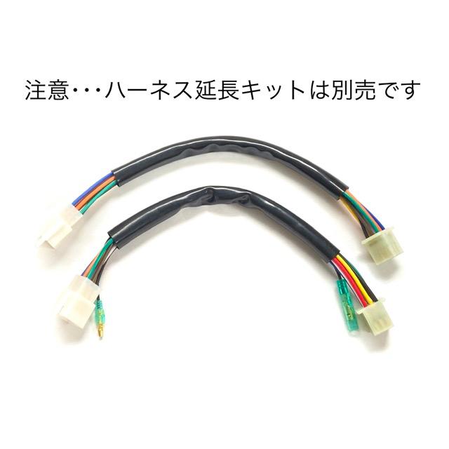 CBR400F アップハンワイヤーセット ラバーブレーキホース Akit 長さ