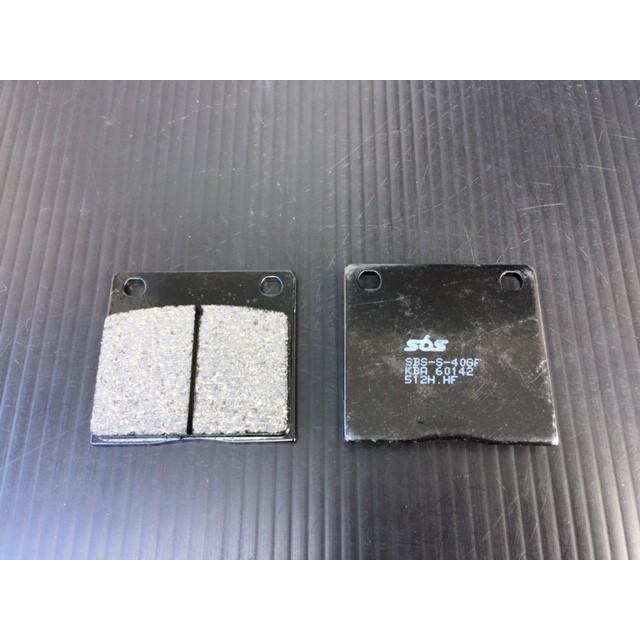 Z400FX E1〜E3 GSX400F SBS リアブレーキパッド リヤブレーキパッド