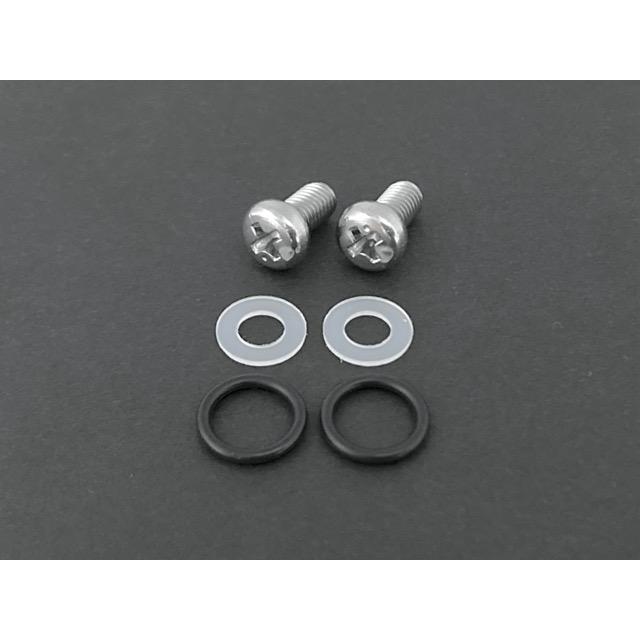 タンクキャップ 取付ボルトセット Z400FX Z400J Z550FX Z400GP GPZ400F