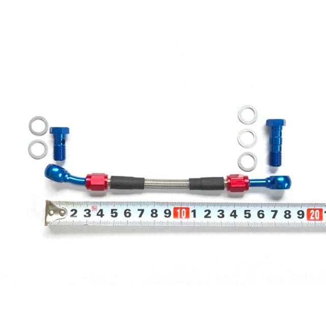 GPZ400F メッシュアンチブレーキホース 2色から選択可能 : エル