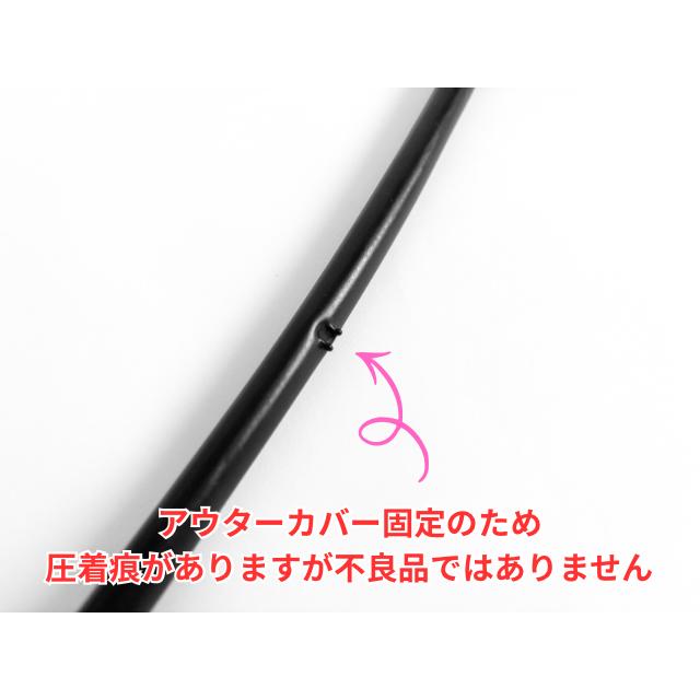 タコメーターケーブル GSX250E GSX400E GSX400F/FSインパルス : エル