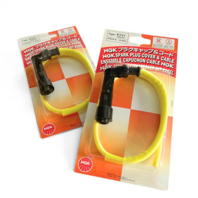 NGK NEWカラー プラグコード 黄色 ホーク2 CB250T CB400T : エル