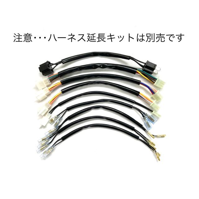 ジェイド Mスーパー絞りアップハンドル メッシュブレーキホース