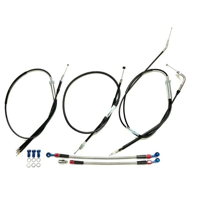 KH250 KH400 アップハンワイヤーセット Bkit　長さ選択可能 | 