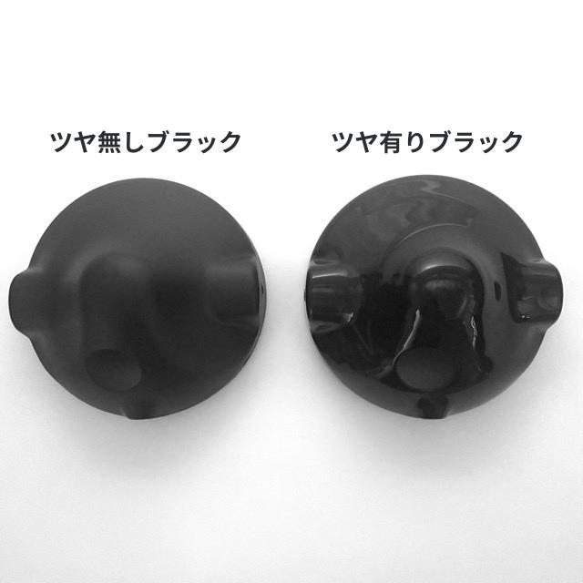 汎用 ヘッドライトリム ケースセット 180mm ブラック 8mm穴 丸目ライト