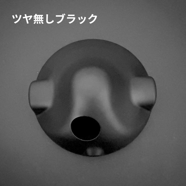 汎用 ヘッドライトリム ケースセット 180mm ブラック 8mm穴 丸目ライト