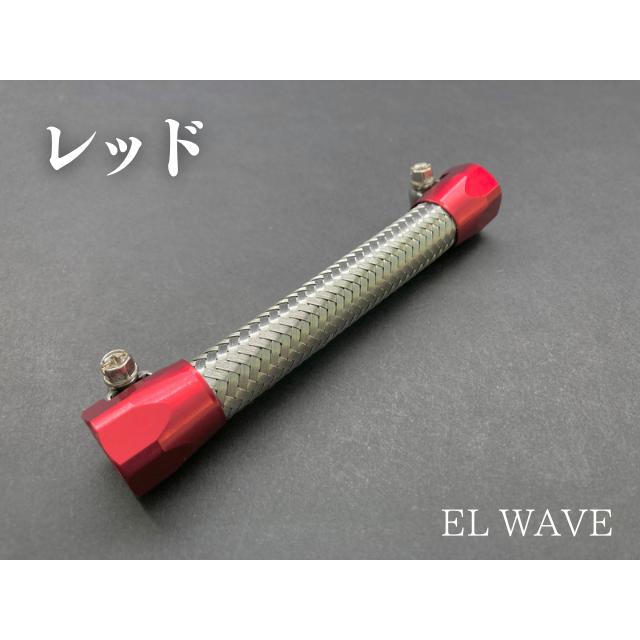 ニッシン ブレーキマスターシリンダー マスターホース メッキ