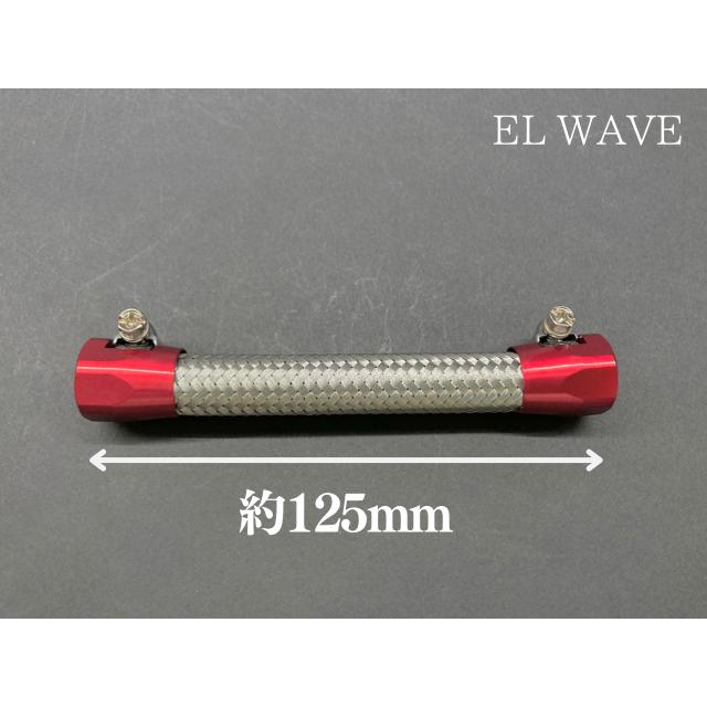 アンパンマンさん専用NISSINマスターシリンダーブレーキホース