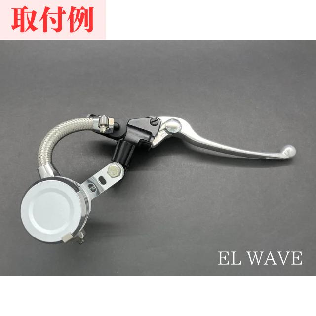 ニッシン ブレーキマスターシリンダー マスターホース メッキ レッド