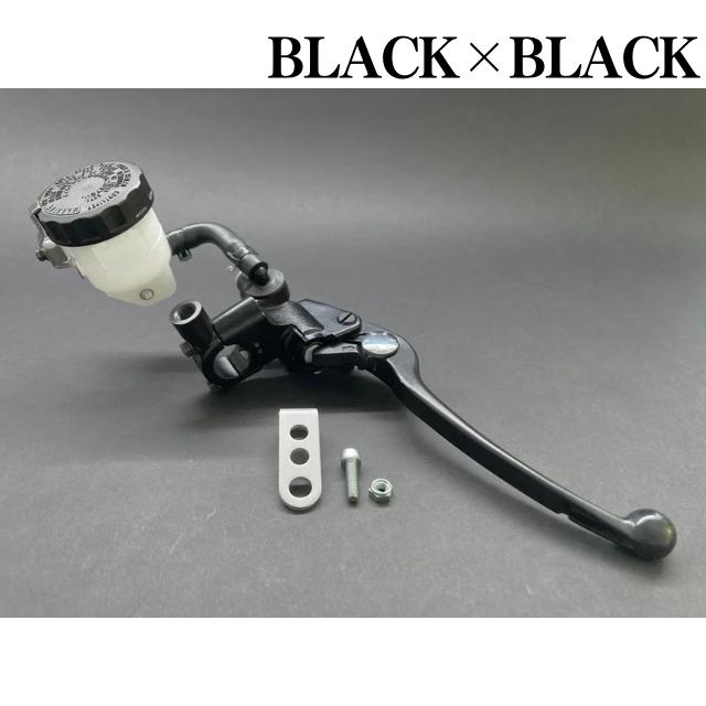 ニッシン デイトナ ブレーキマスターシリンダー ブラック/ブラック 1/2 14mm 5/8 別体式 DAYTONA NISSIN | DAYTONA（バイク用品）