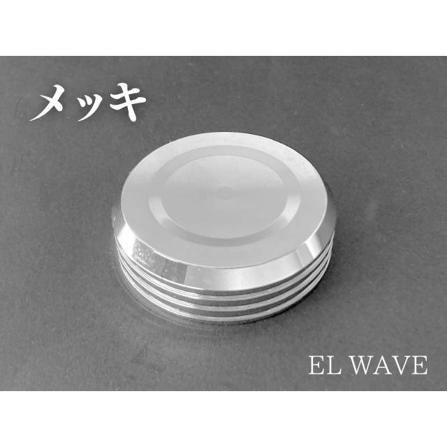 ニッシン ブレーキマスターシリンダー マスターキャップ ステー ホース