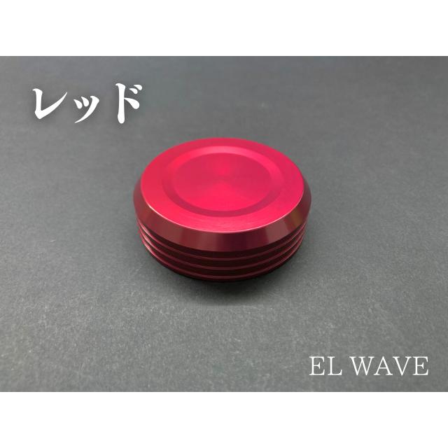 ニッシン ブレーキマスターシリンダー マスターキャップ ステー