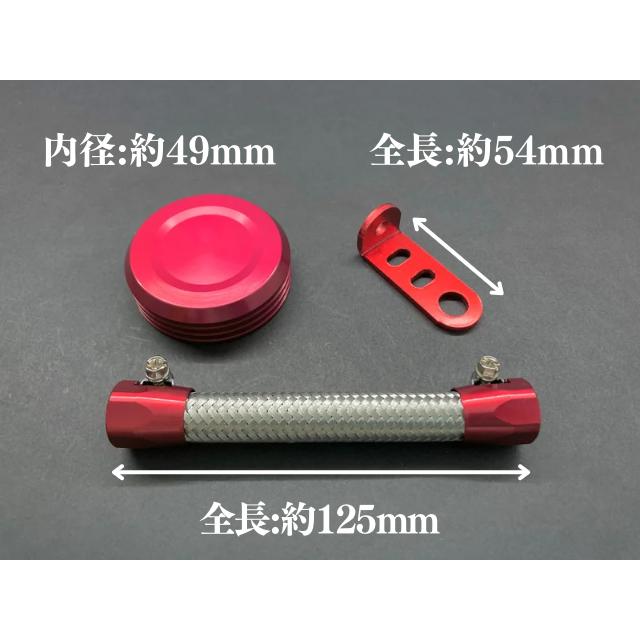 NS50F nsr50？ ニッシン 別体タンクマスターシリンダー NS50F nsr50？ ニッシン 別体タンクマスターシリンダー NS50F