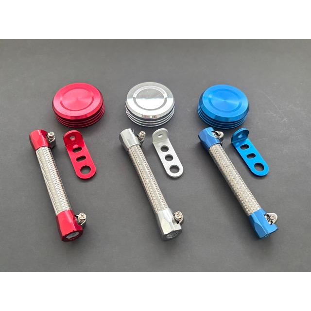 DAYTONA（デイトナ） ニッシン 別体 ブレーキマスターシリンダー