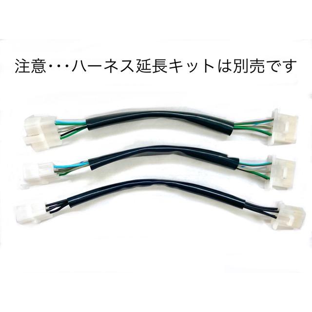 RZ250 RZ350 ワイヤーセット メッシュ 日本製 長さ選択可能 4L3 4U0
