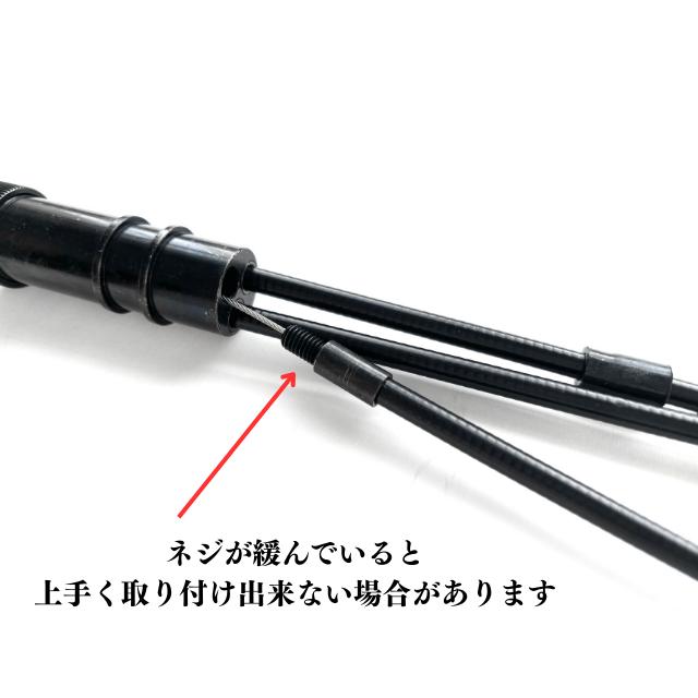 RZ250/350 メッシュアクセルワイヤー STD 純正長 ノーマル長 日本製