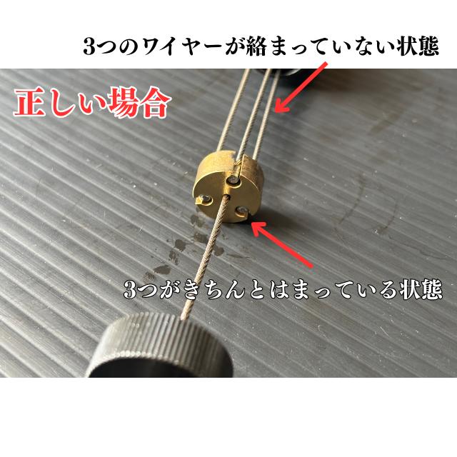 RZ250/350 メッシュアクセルワイヤー STD 純正長 ノーマル長 日本製