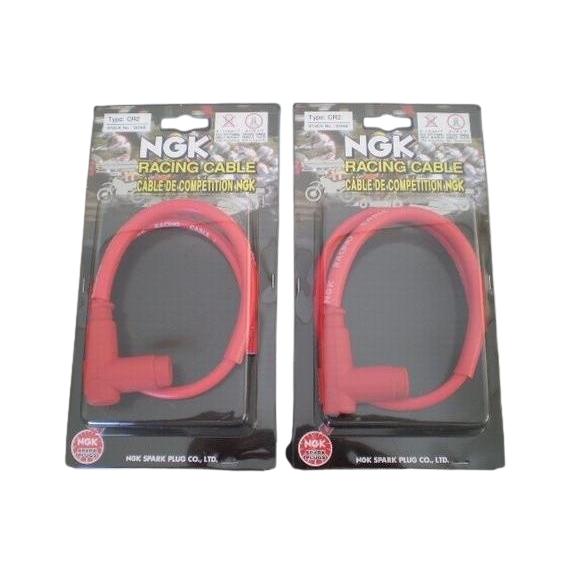 NGK プラグコード 赤色 Z250FT RZ250 RZ350 : エルウェーブ - 通販