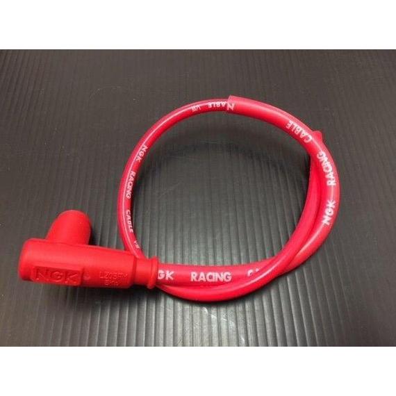 NGK プラグコード 赤色 Z250FT RZ250 RZ350 : エルウェーブ - 通販
