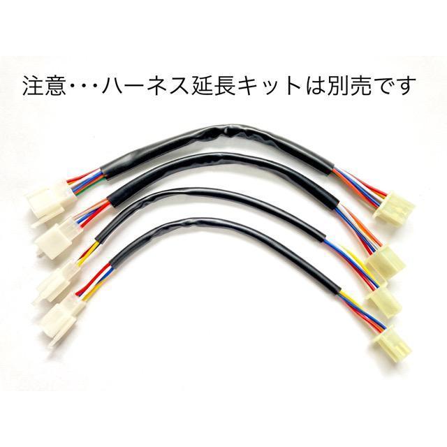 ゼファー1100 S絞りアップハンドル メッシュブレーキホース ワイヤー