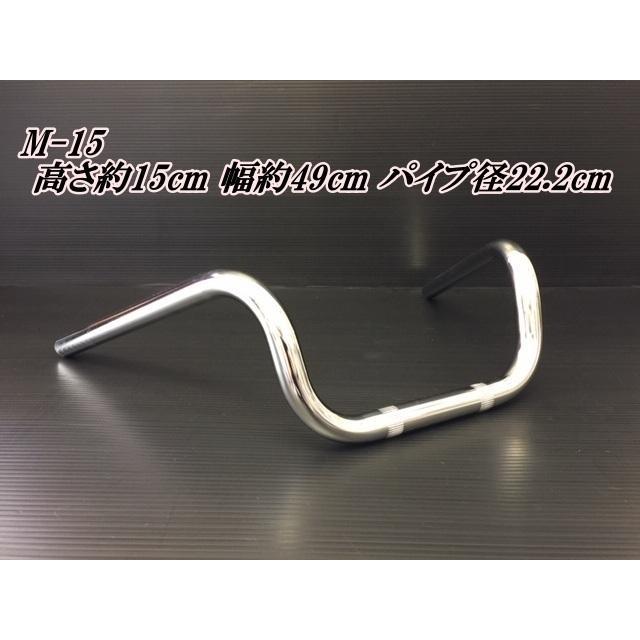 ゼファー400χ Mスーパー絞りアップハンドル ラバーブレーキホース
