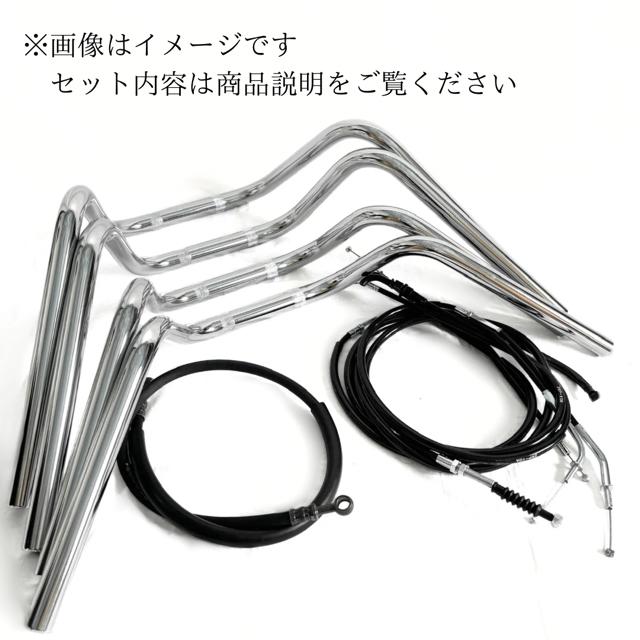 ゼファーχ ブレーキホース クラッチワイヤーセット ゼファー400 ワイヤーセット ゼファーカイ/χ 10cmロング