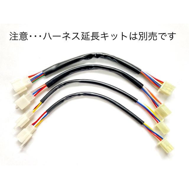ゼファー400 アップハンワイヤーセット 10cmロング Bkit : エル