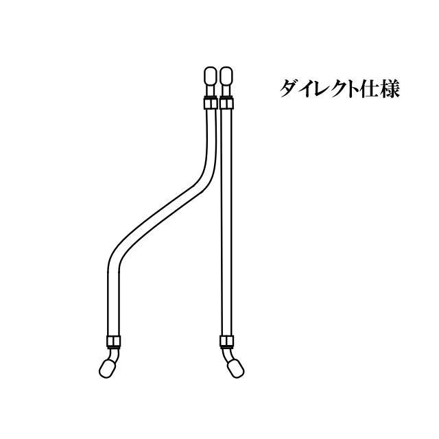 ゼファー400χ S絞りアップハンドル メッシュブレーキホース