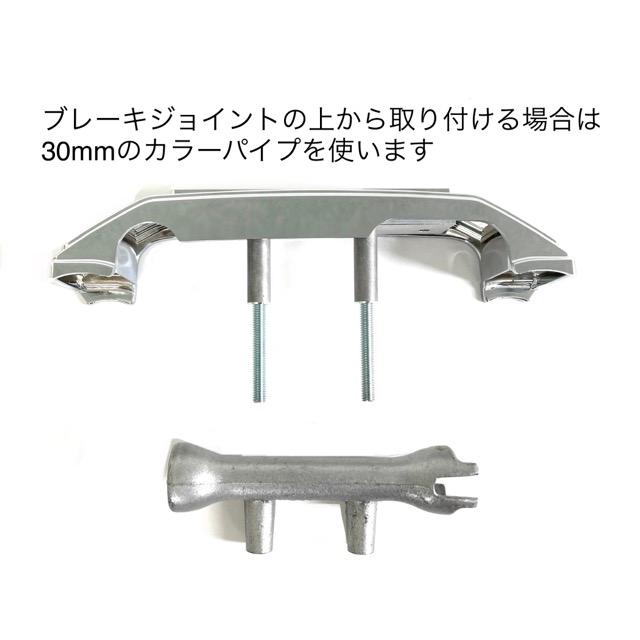 ゼファー400 ゼファー750　メッキフロントエンブレムキット