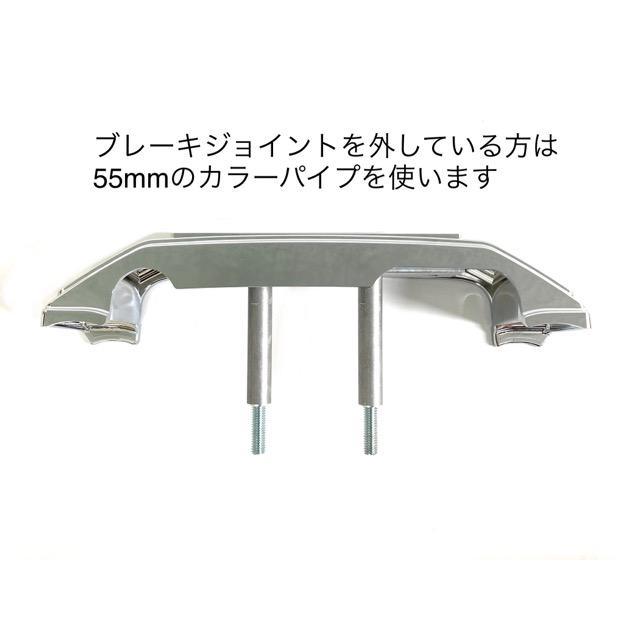 ゼファー400 ゼファー750　メッキフロントエンブレムキット