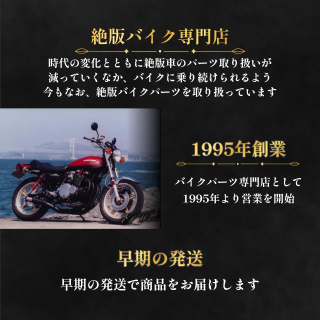 カワサキ（Kawasaki） 純正ガソリンコック ワッシャー付 フューエル