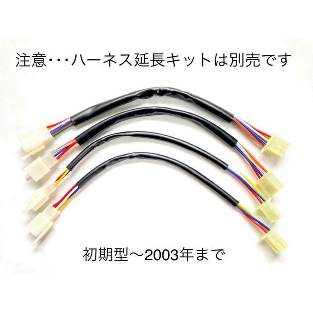 ゼファーχ ブレーキホース クラッチワイヤー メッシュホース セット ゼファー750 Z2絞りハンドル メッシュブレーキホース ワイヤー セット