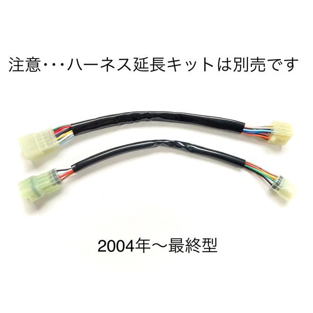 ゼファーχ ブレーキホース クラッチワイヤー メッシュホース セット