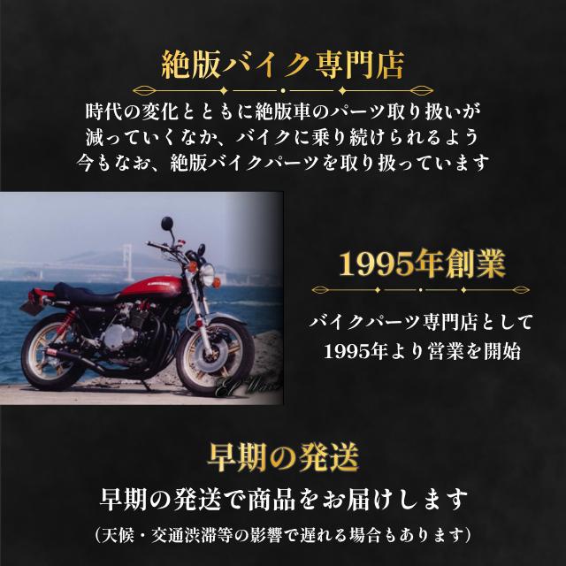 純正ガソリンコック ねじ ワッシャー付 フューエルコック 燃料コック