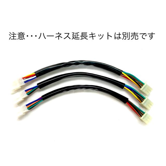 Z400GP S絞りアップハンドル メッシュブレーキホース ワイヤー セット Cキットの画像