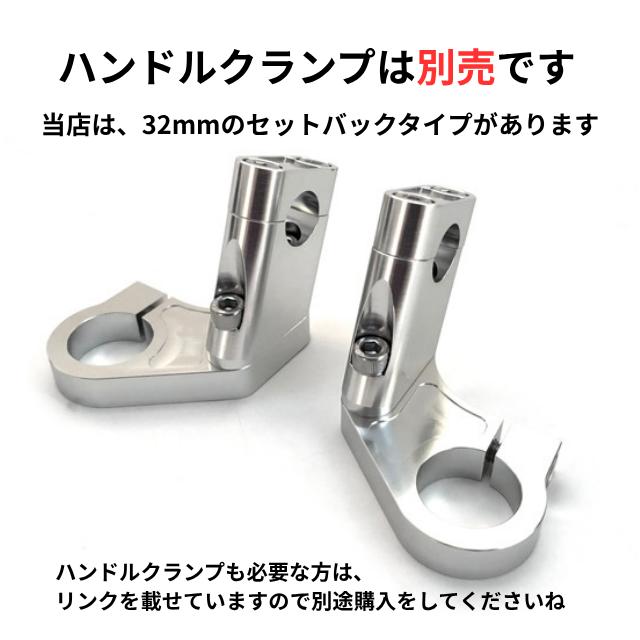 Z400GP Z2絞りハンドル メッシュブレーキホース ワイヤー セット Cキットの画像