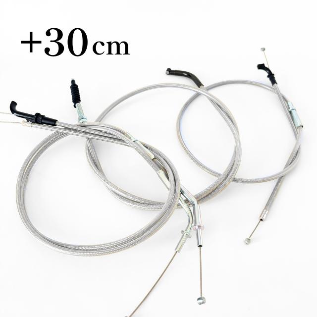ZRX400 メッシュワイヤーセット 30cmロング 日本製 : エルウェーブ