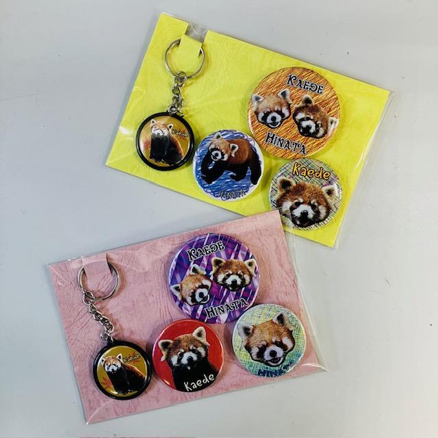 レッサーパンダ缶バッジセット : ズーショップ エルザ - 通販 - Yahoo
