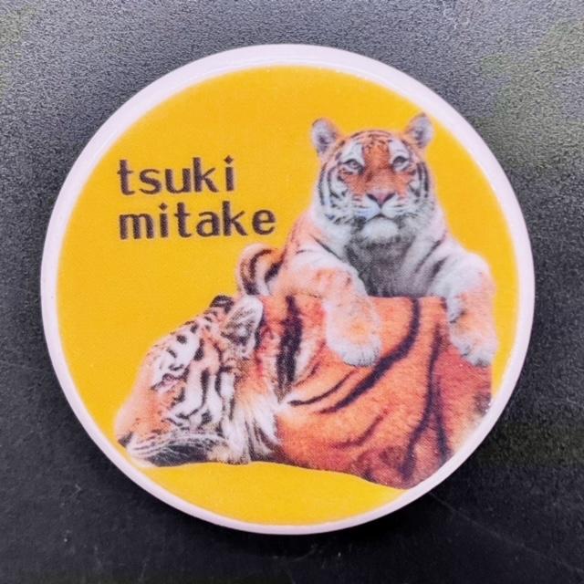 オリジナル九谷焼マグネット : ズーショップ エルザ - 通販 - Yahoo