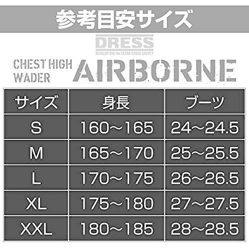 Dress チェストハイウェーダー エアボーン ラジアルソール L フローティングゲームベスト Air ブラック セット 身長 170 175 ヒップウェーダー Www Van Extras Co Uk