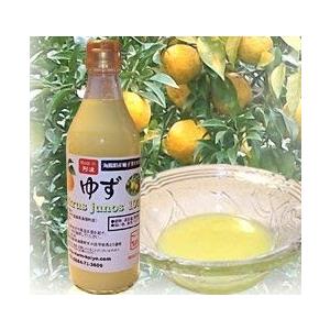 ゆず酢360ml ゆず果汁100 無添加 無塩 実生の柚子 手絞り