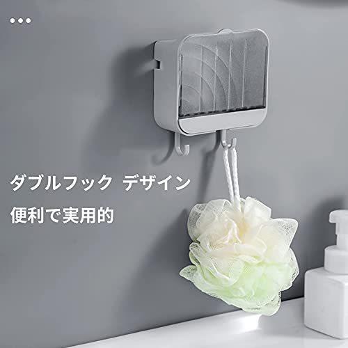 は自分にプチご褒美を 石鹸入れ せっけんおき 水切り ふた付き 石鹸置き 石鹸ケース Allmira お風呂 蓋 固形 おしゃれ 石鹸いれ ソープケース 石鹸ホルダー 防水 ソープディッシュ Www Sustentec Com Br