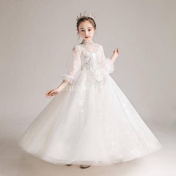 最適な価格 ドレス 子供ドレス ワンピース フラワーガール ベールガール リングガール ファスナー ロング丈 結婚式 子供 フォーマル キッズドレス 海外最新 Www Thrillbicycle Com