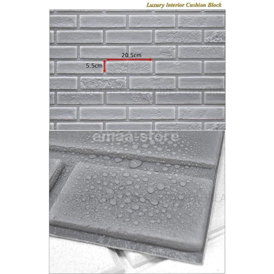 100cmxm シート 発泡スチロール シール壁紙 壁紙クッション レンガ調 おしゃれ 3d立体 Diy 貼る 3d立体 クッションブリック グレー クッションレンガ クッションブリック 北欧 壁紙 発泡スチロール