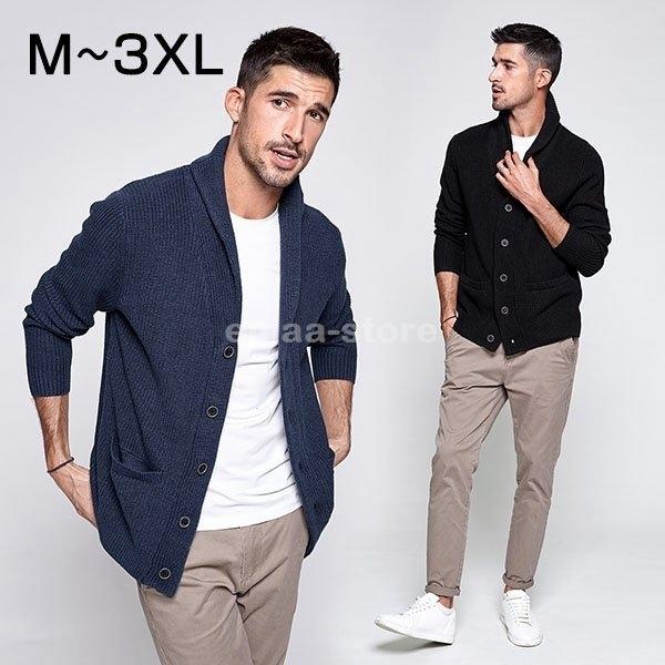 種類豊富な品揃え 男性用 ニットセーター メンズ カーディガン ニットジャケット 男性用 ニットセーター メンズ カーディガン ニットジャケット トップス 前開き 長袖ニット 秋冬服 春ニット アウター ポケット付き トップス