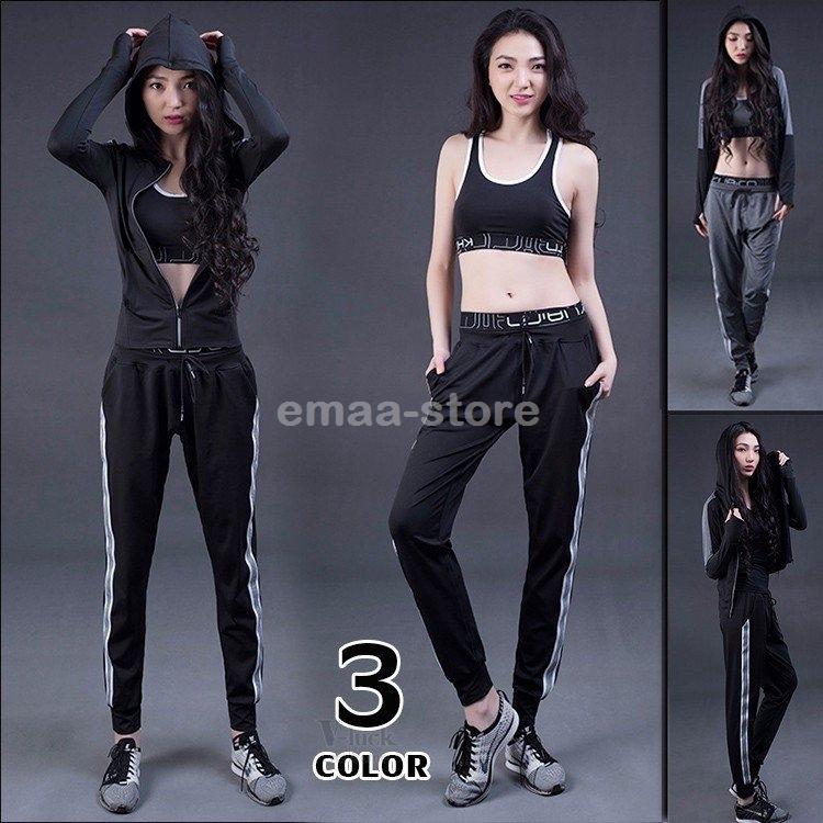 1年保証 3点セット 上下 セット レディース スポーツウェア 春夏 ジム セットアップ レディース 上下セット ヨガウェア トップス 春夏 可愛い おしゃれ 通気性 スポーツ フィットネス ヨガウェア レギンス パンツ パーカー コンプレッションウエア Www Solidarite