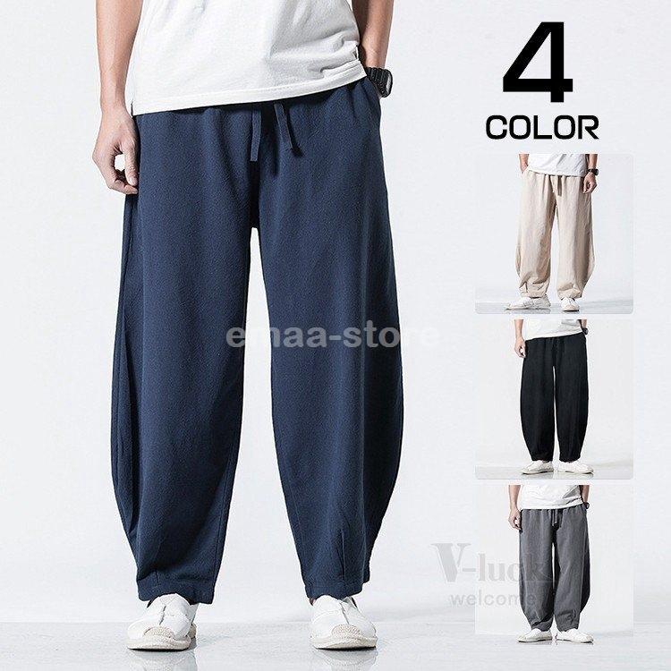 無料配達 綿麻パンツ メンズ リネンパンツ ワイドパンツ 涼しいズボン カジュアルパンツ ガウチョ ゆったり 麻ズボン 夏 新入荷 Superavila Com