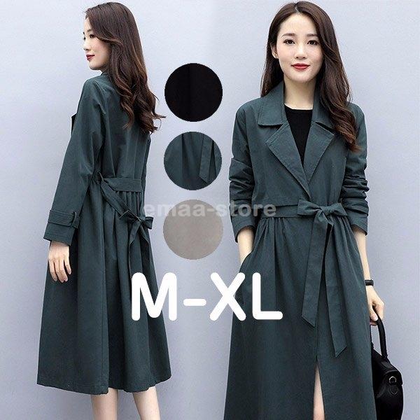 高品質の激安 トレンチコート 秋コート スプリングコート アウター トレンチコート レディース 秋コート スプリングコート ロング丈 ロング 大きいサイズ 春 秋 アウター 秋物 秋服 ビジネス 通勤 就活 韓国風 コート アウター